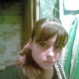 Юльчонка, Киев