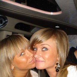 Настя, Киев