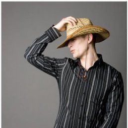 Дима, Москва