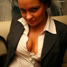 Даша, Киев