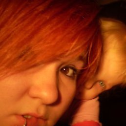 Аля, Санкт-Петербург