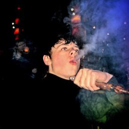 Дима, Москва