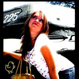 Lubimaya, Одесса