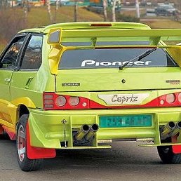 Димасик, Москва