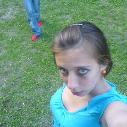 Настя, Ананьев