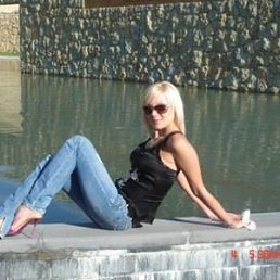 Виктория, Москва