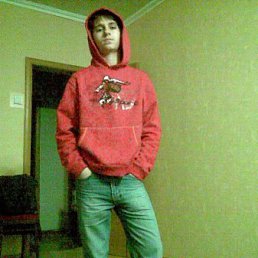 Эмин, Москва