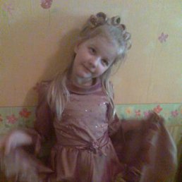 Алина, Москва