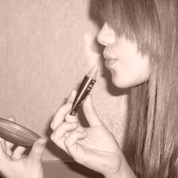 Таня, Москва