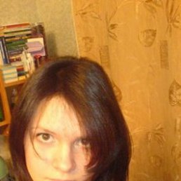 Юля, Москва