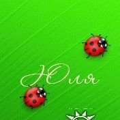 Июль, Москва