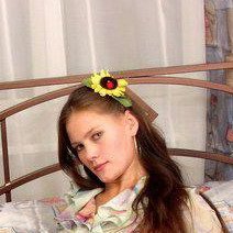 Людмила, Москва