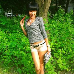 Марина, Киев