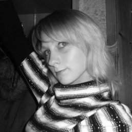 Светлана, Киев