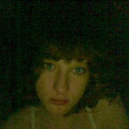 Лейла, Москва