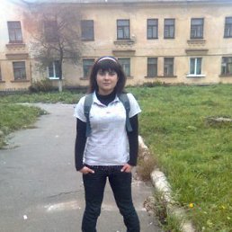 Маруся, Киев