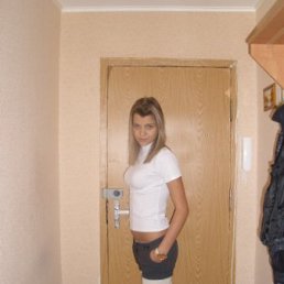 Сара, Москва