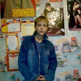 Петя, Москва