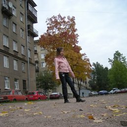 Наська, Киев