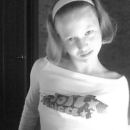 Олька, Одесса