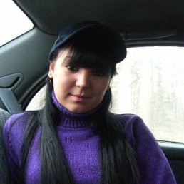 Леночка, Москва