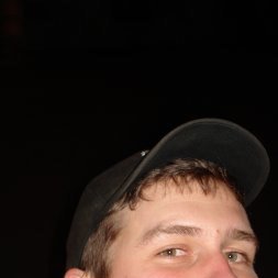 Артем, Киев