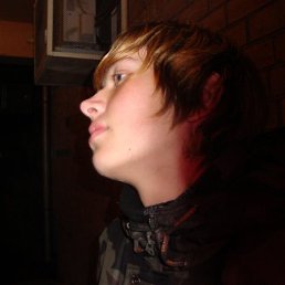 Милан, Москва