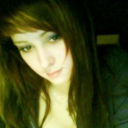 Кира, Москва