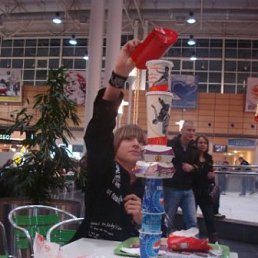 Вадим, Москва