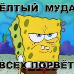 Lyaxeyka_73, Пермь