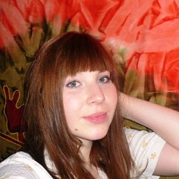 Варя, Москва