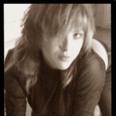 Полина, Звенигород