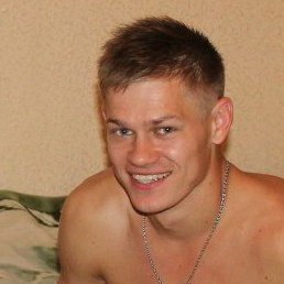 Алена, Караганда