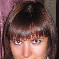 Ирина, Терновка