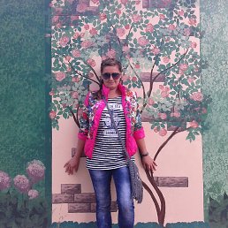 Оля, Красноармейск