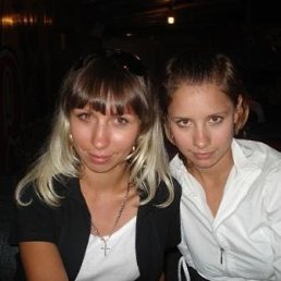 Татяша, Москва