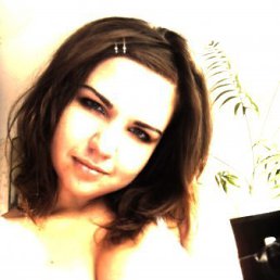 Эмо, Москва