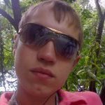 Серёжа, Москва