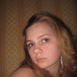 Марианна, Москва