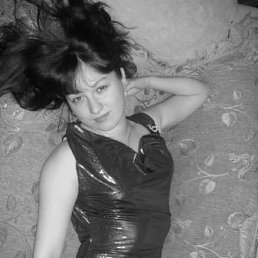 Юля, Москва