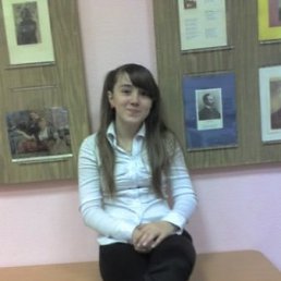 Анастасия, Москва