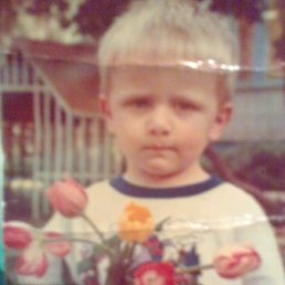 Максим, Москва