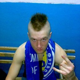 Oleg, Киев