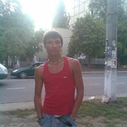 Валера, Киев