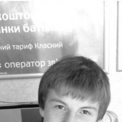 Костя, Санкт-Петербург