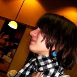 Настя, Головино