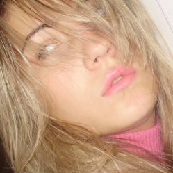 Алена, Москва