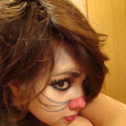 Лиза, Москва