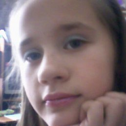 Галя, Грязи