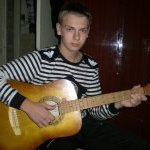 Антоха, Киев